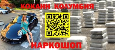 экстази Моздок