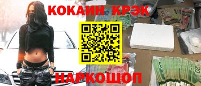 экстази Моздок