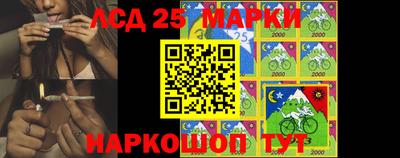 мефедрон VHQ Можга