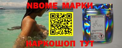 мефедрон VHQ Можга