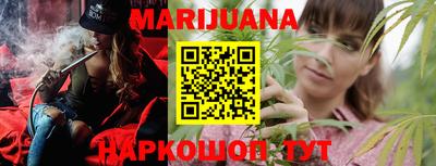 экстази Моздок