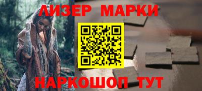 мефедрон VHQ Можга