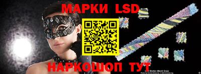 экстази Моздок