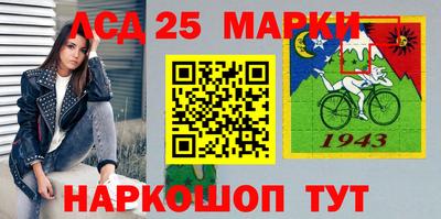 экстази Моздок