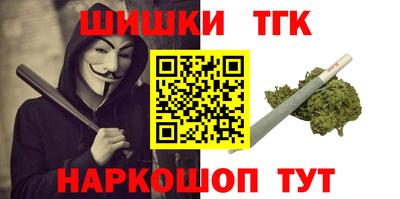 мефедрон VHQ Можга