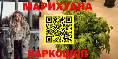 экстази Моздок