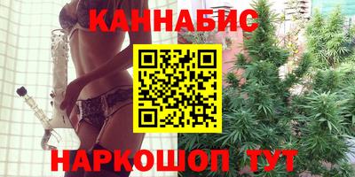 экстази Моздок