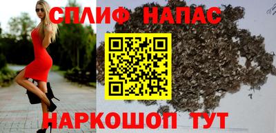 мефедрон VHQ Можга