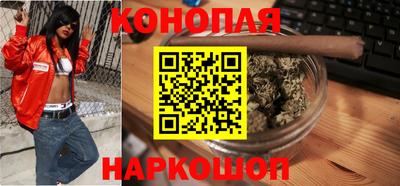 мефедрон VHQ Можга