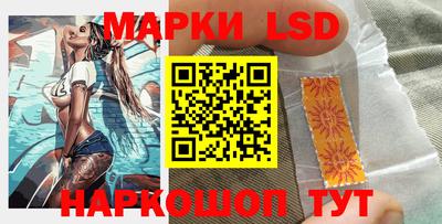 экстази Моздок