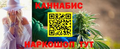 мефедрон VHQ Можга