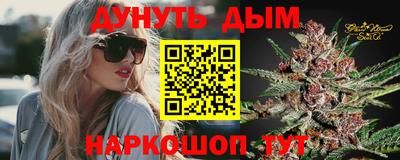 мефедрон VHQ Можга