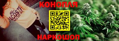 мефедрон VHQ Можга