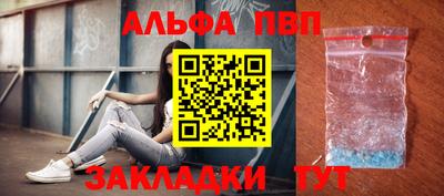 экстази Моздок