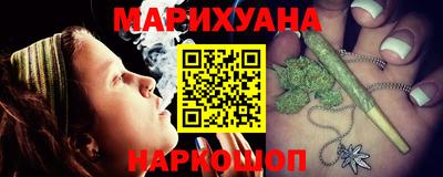 экстази Моздок