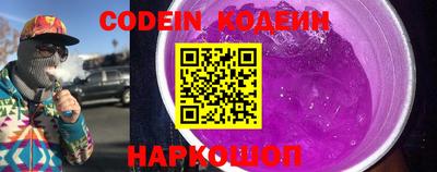 экстази Моздок