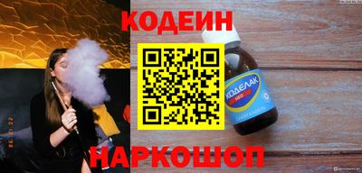 мефедрон VHQ Можга