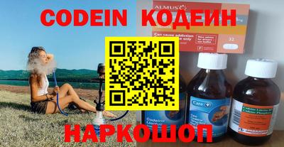мефедрон VHQ Можга