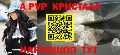 экстази Моздок