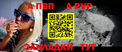 экстази Моздок