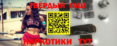 экстази Моздок