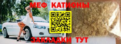 Альфа ПВП Малоярославец