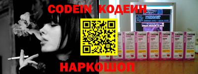 мефедрон VHQ Можга